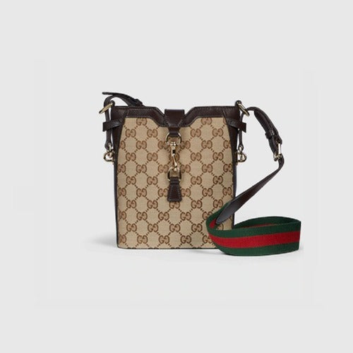구찌 GG 스몰 버킷백 베이지/브라운 782919