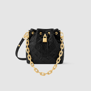 루이비통 쿠상 버킷 블랙 M26216