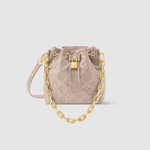 루이비통 쿠상 버킷 베이지 M26530