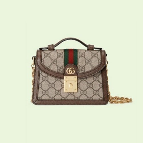구찌 오피디아 GG 미니 숄더백 베이지 696180