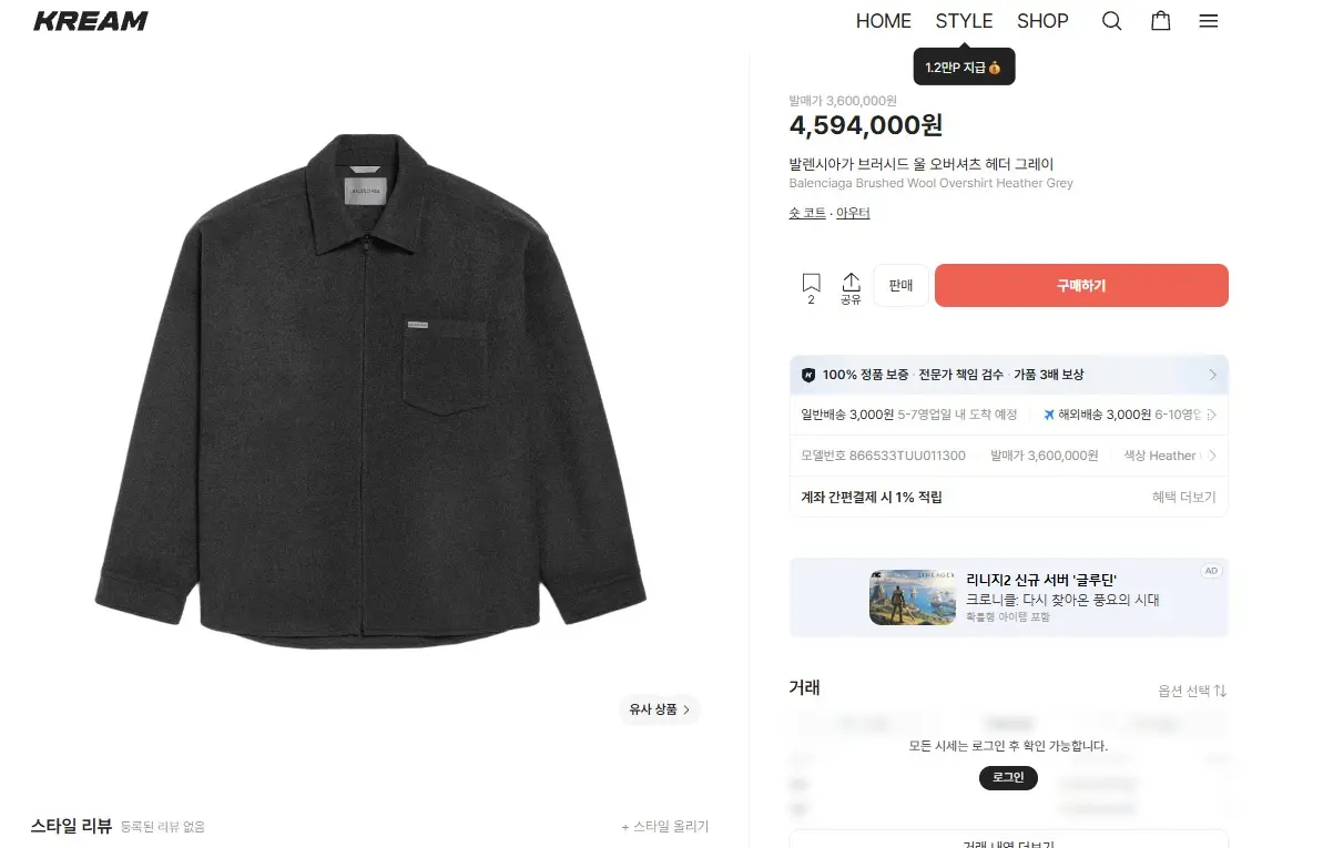 참고 사진