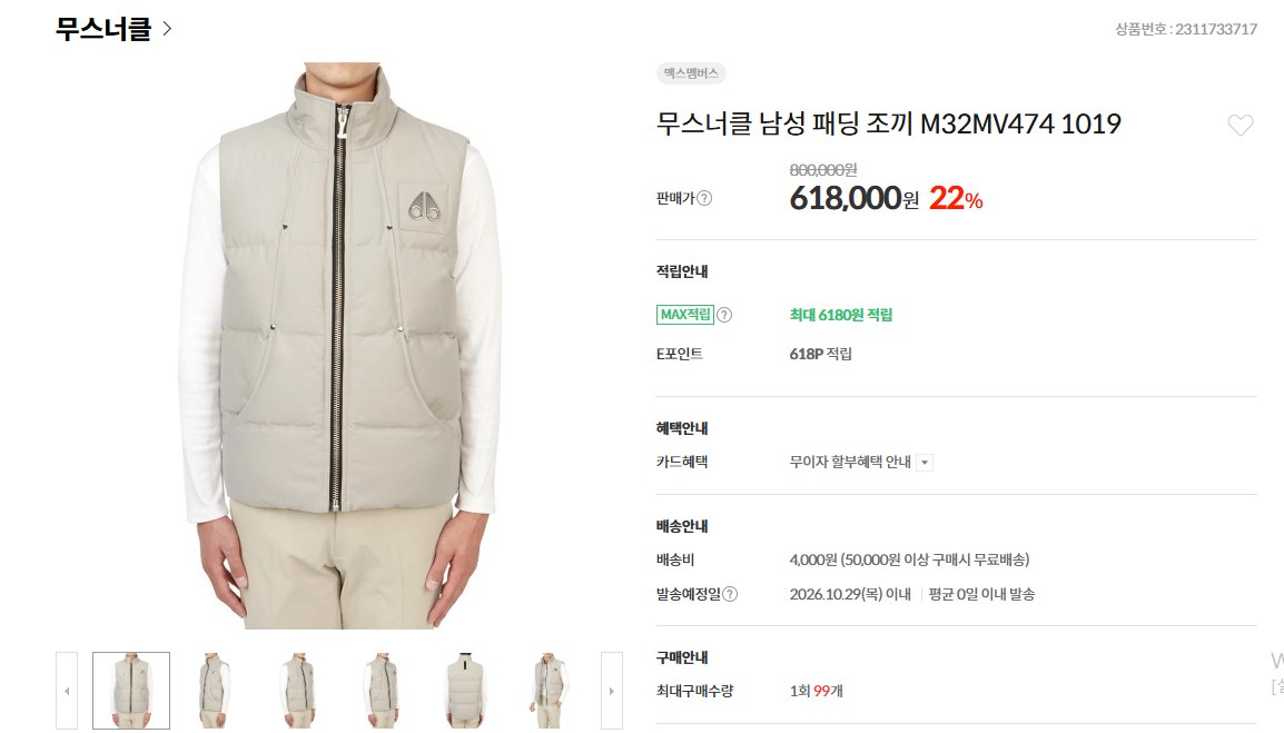 참고 사진