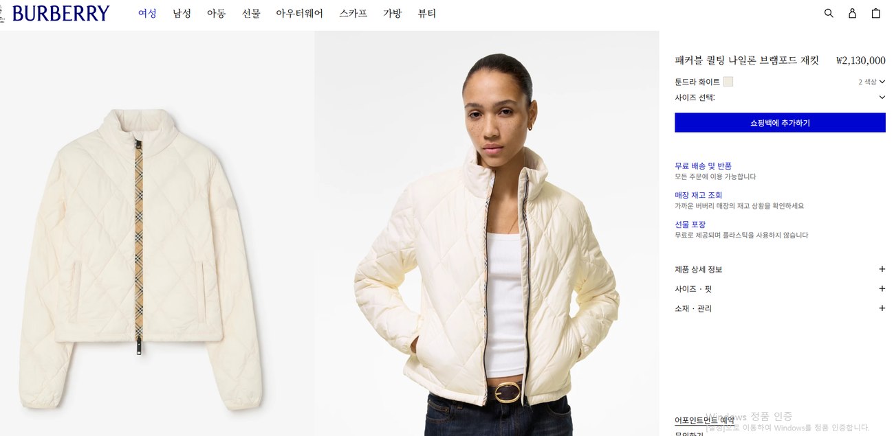 참고 사진