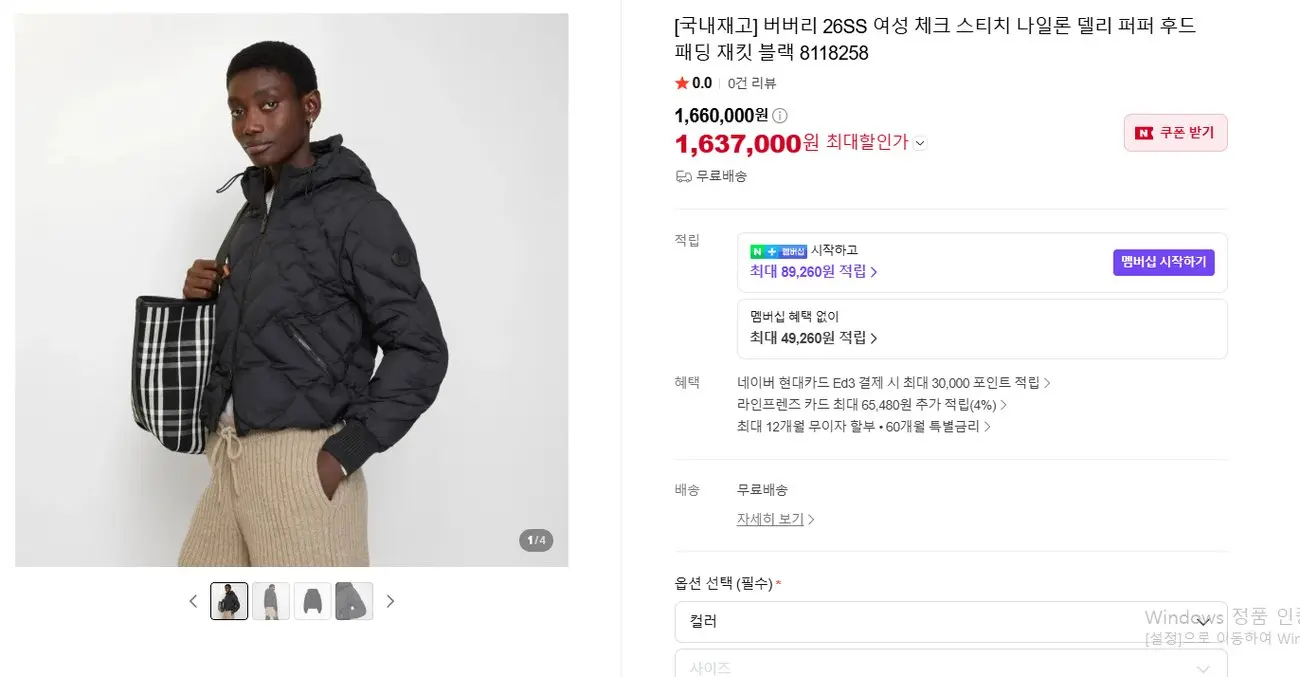 참고 사진