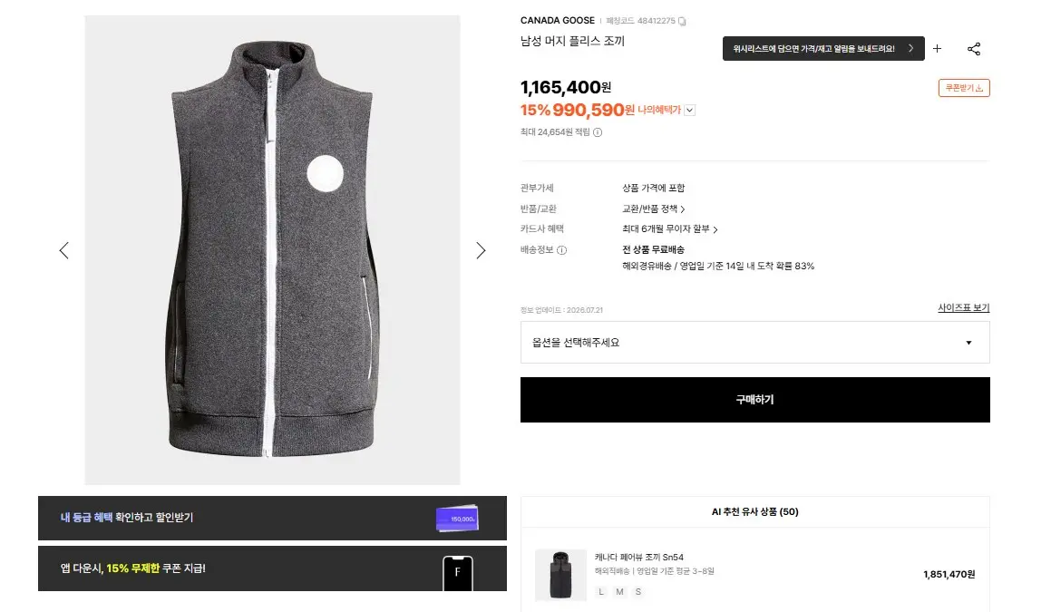 참고 사진