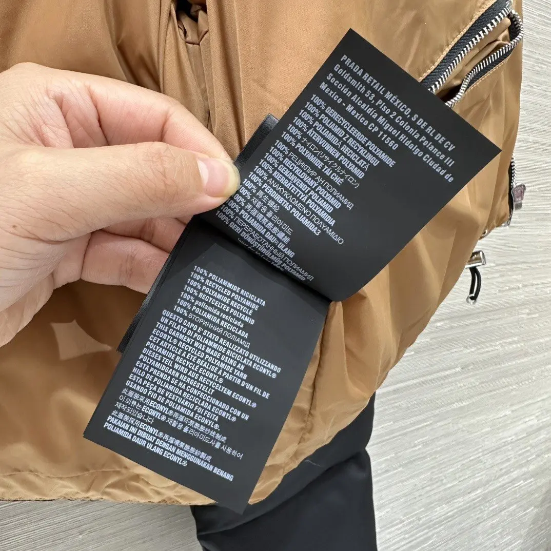 판매 제품 실사