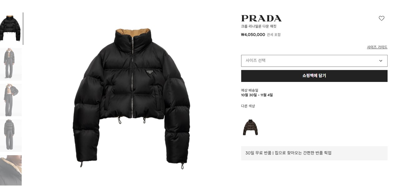 참고 사진