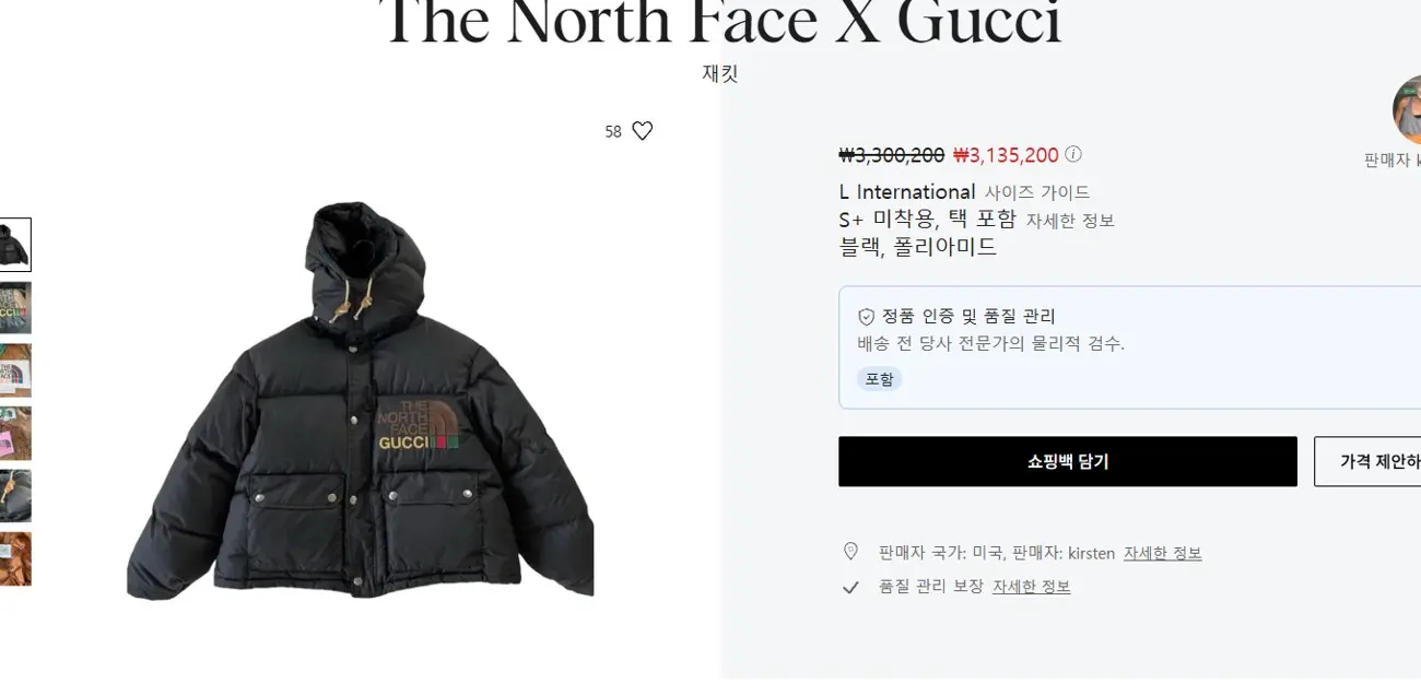 참고 사진