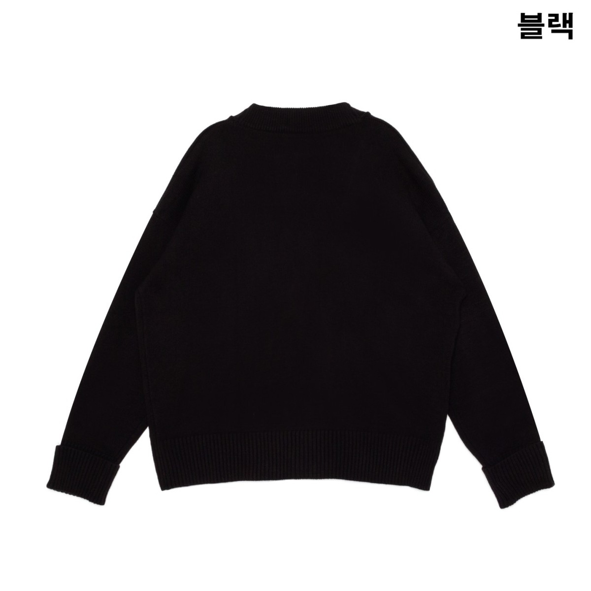 아미 드 꾀흐 오버사이즈 가디건 판매 제품 실사