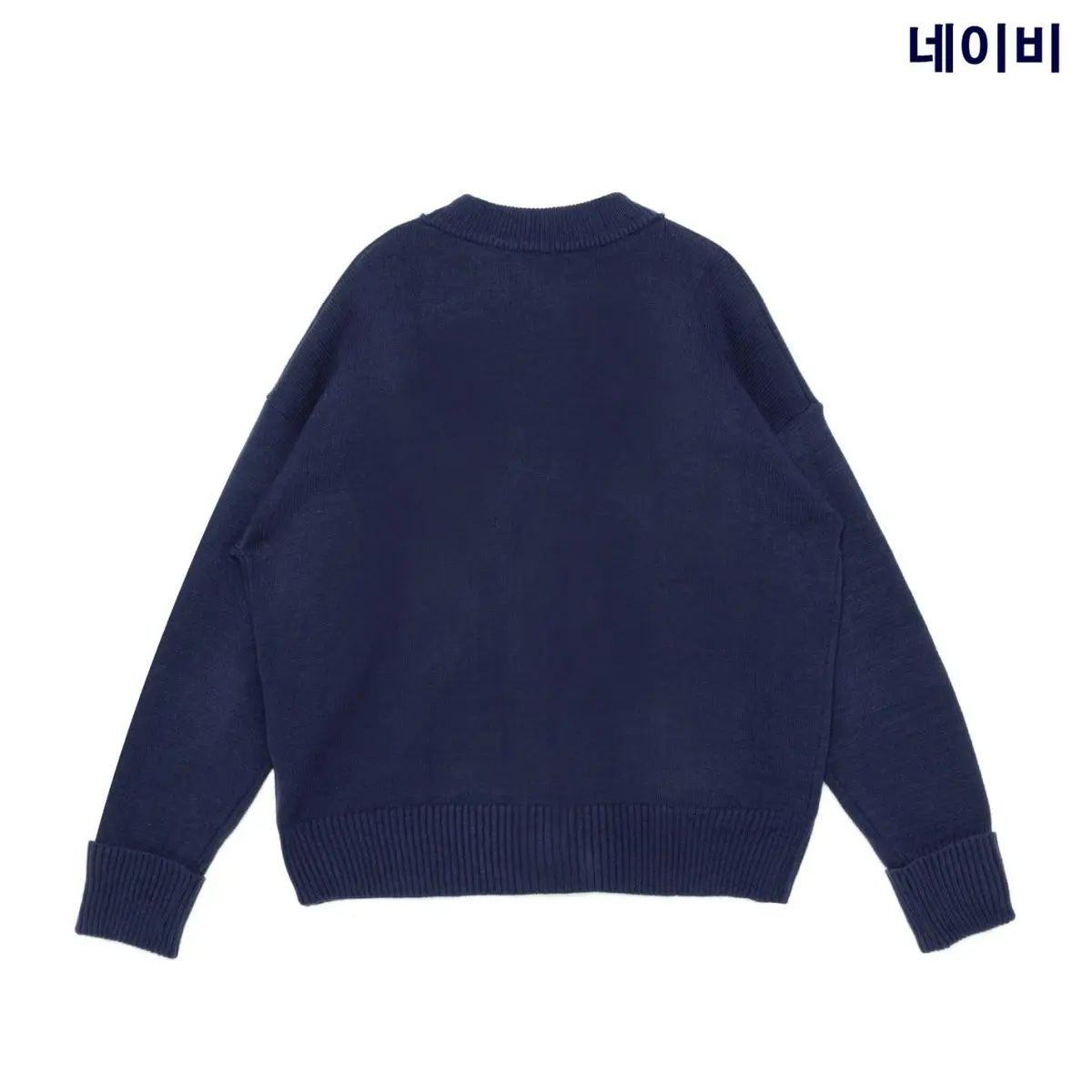 아미 드 꾀흐 오버사이즈 가디건 판매 제품 실사