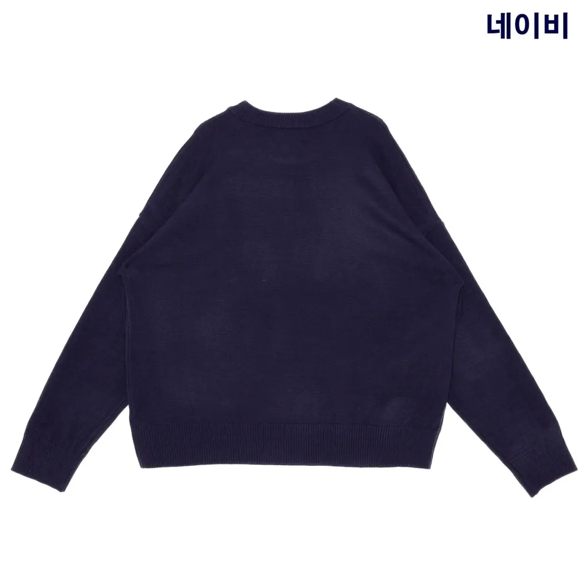 아미 드 꾀흐 인타르시아 니트 블랙 판매 제품 실사