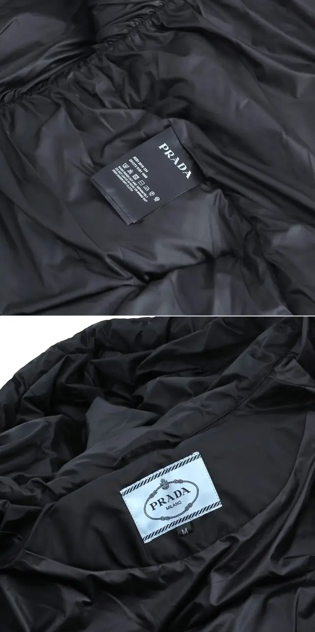 프라다 리나일론 포켓 다운 자켓 블랙 판매 제품 실사