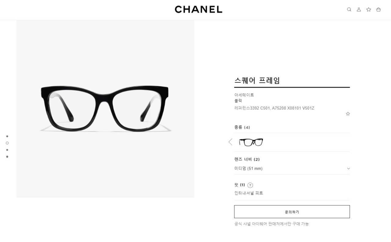 [국내배송] 샤넬 3392 안경 블랙 정품·착용 참고 이미지