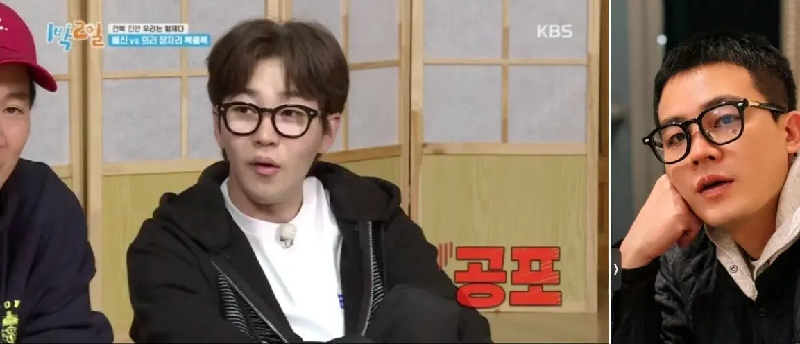 [국내배송] 크롬하츠 처프처프 안경 블랙 정품·착용 참고 이미지