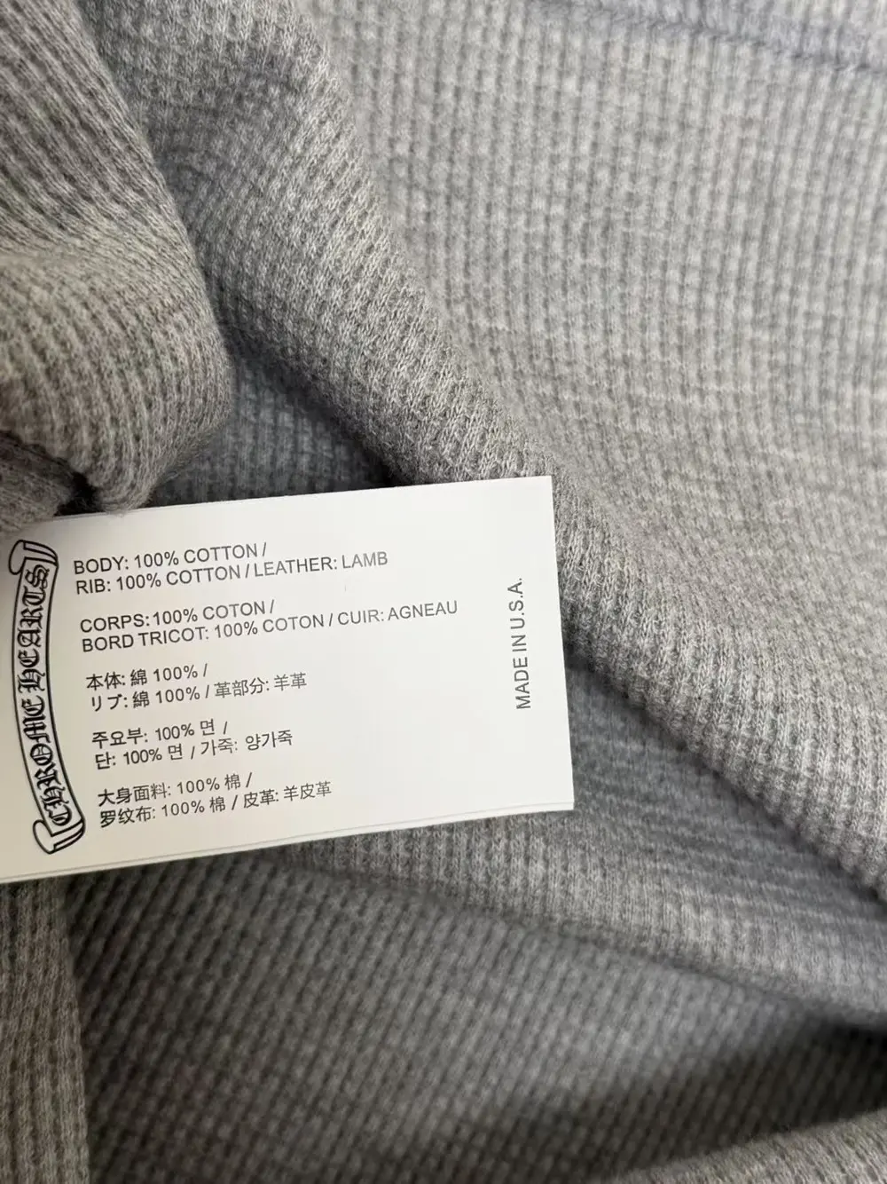 크롬하츠 와플 헨리넥 긴팔 티셔츠 (성찬 착용) 판매 제품 실사