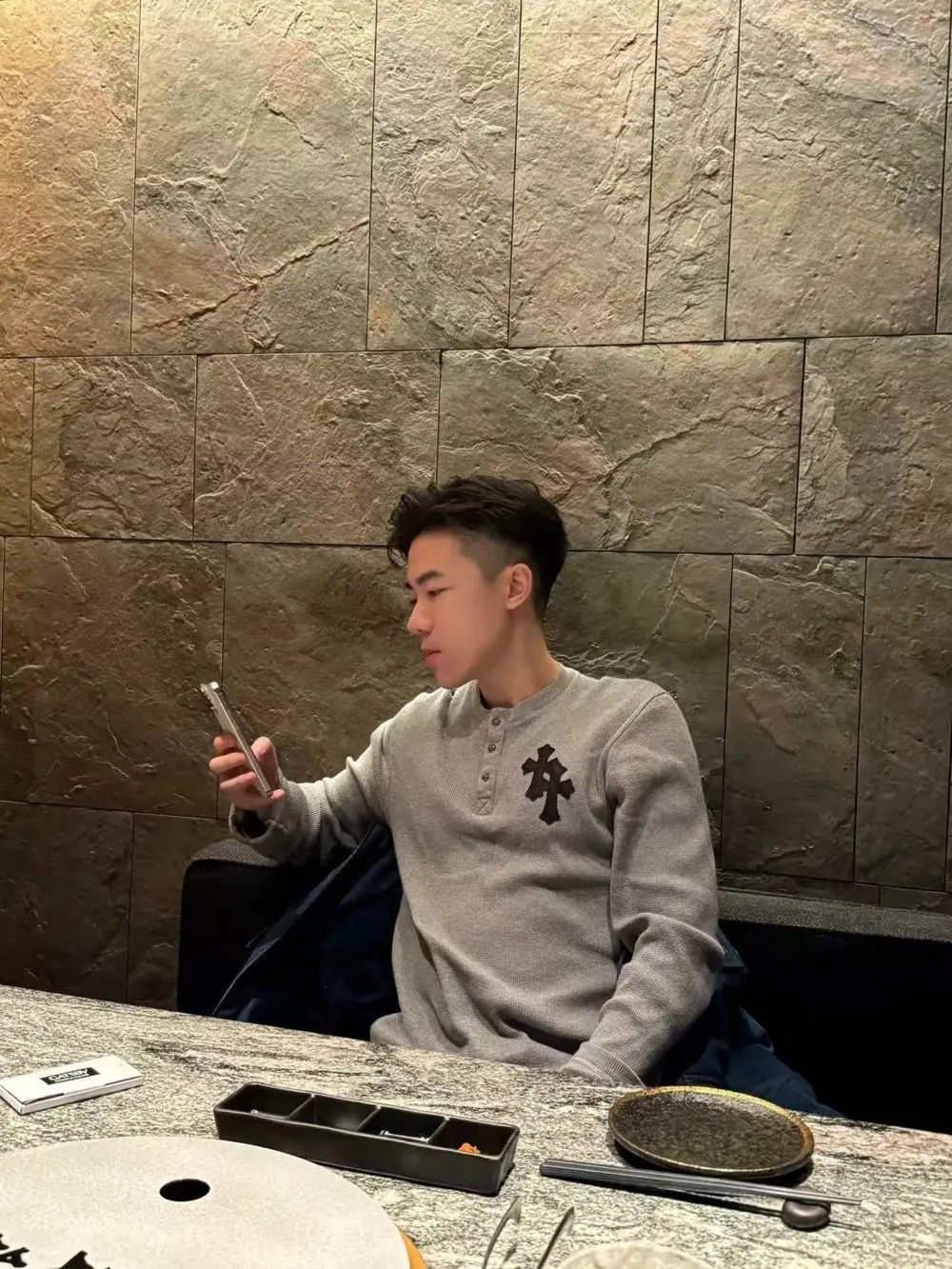 착용 스타일링